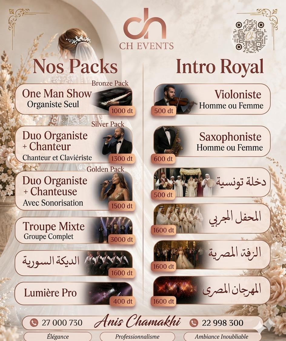 catalogue-4